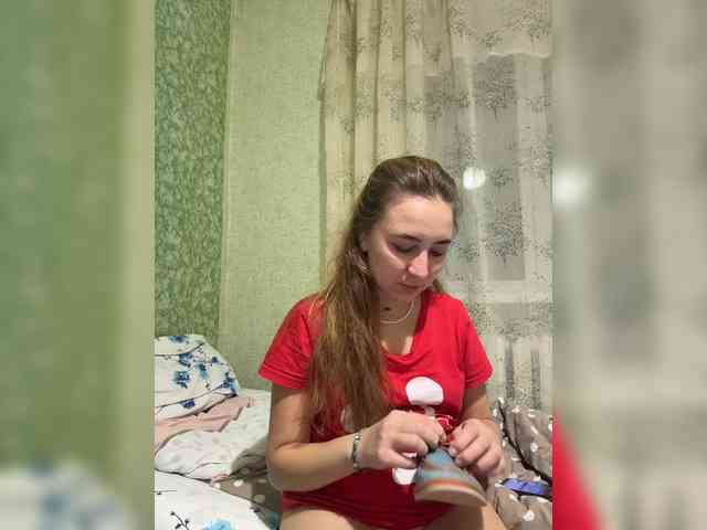 SamantaSOSi webcam
