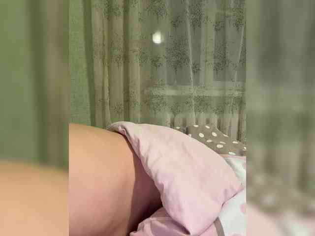 SamantaSOSi webcam