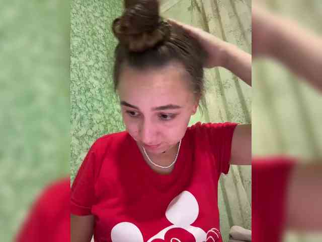 SamantaSOSi webcam