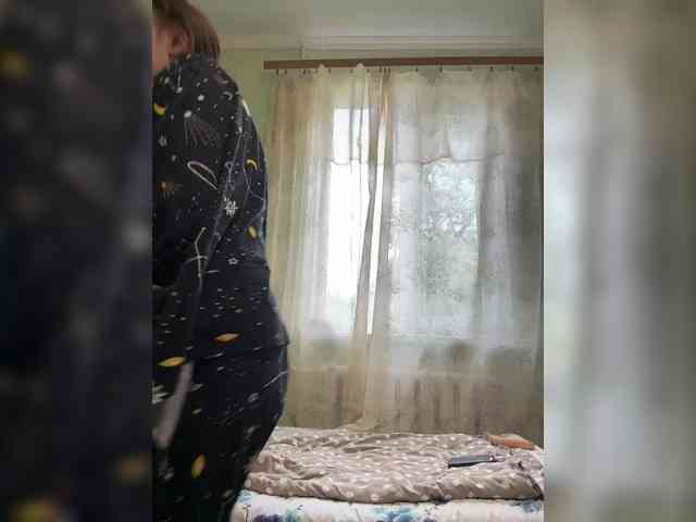 SamantaSOSi webcam