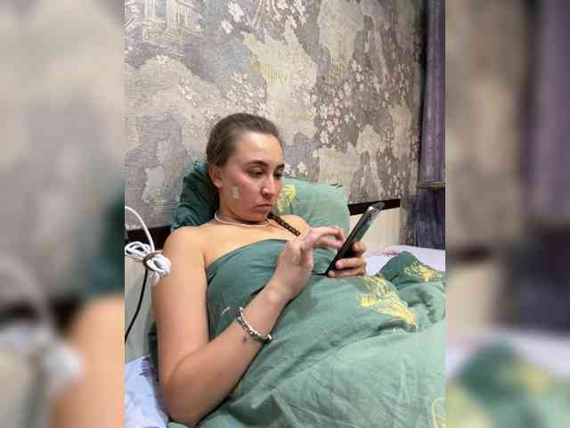 SamantaSOSi webcam