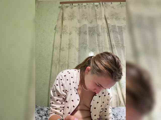 SamantaSOSi webcam