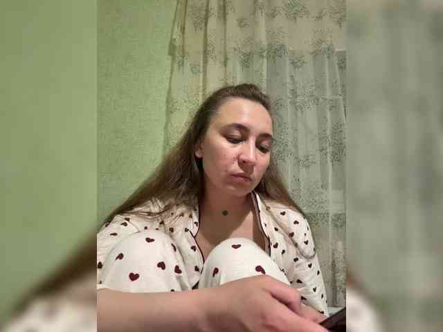 SamantaSOSi webcam
