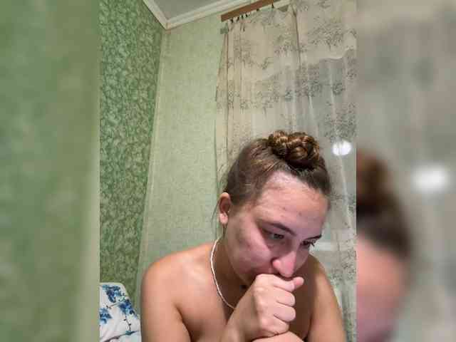 SamantaSOSi webcam