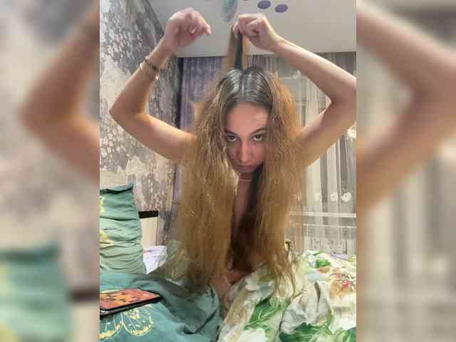 SamantaSOSi webcam