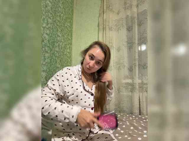 SamantaSOSi webcam