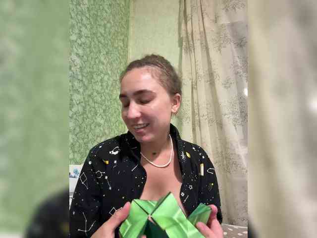 SamantaSOSi webcam