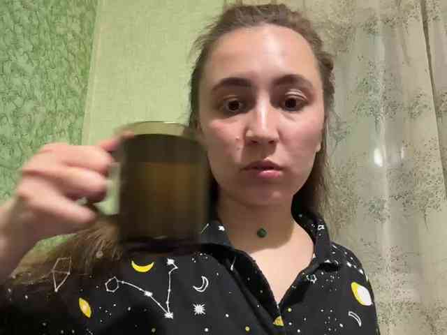 SamantaSOSi webcam