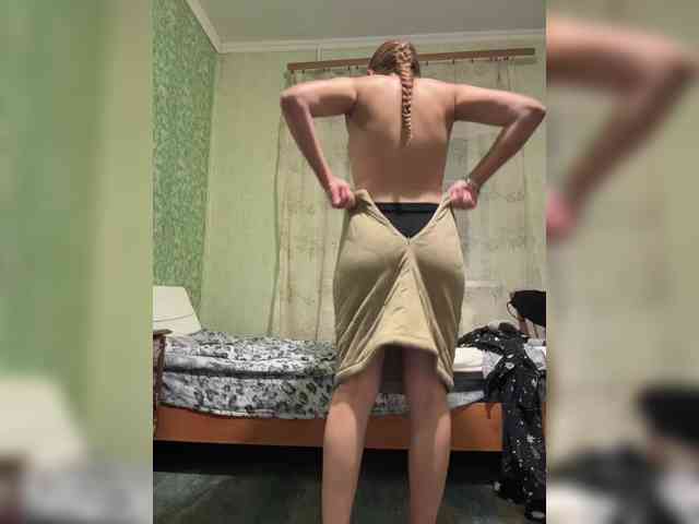 SamantaSOSi webcam