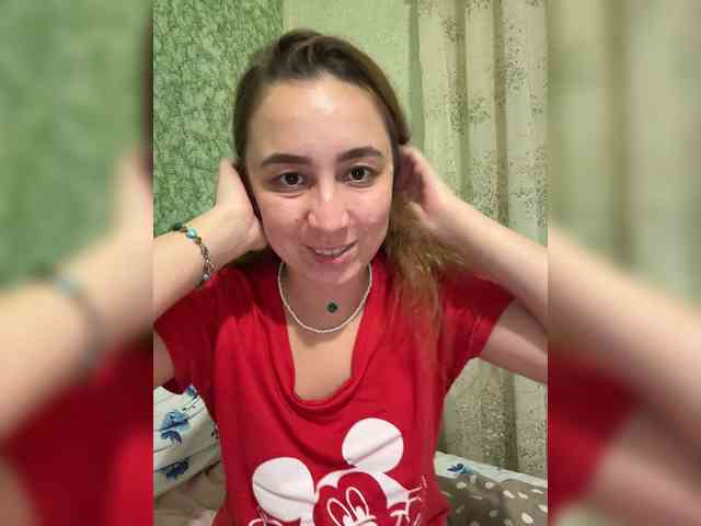 SamantaSOSi webcam