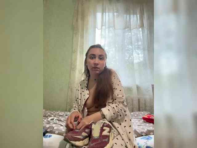 SamantaSOSi webcam