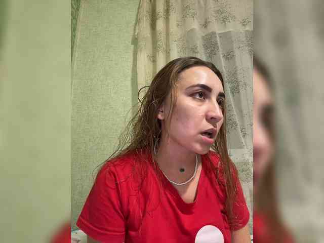 SamantaSOSi webcam
