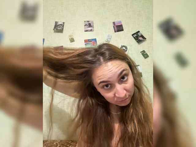 SamantaSOSi webcam