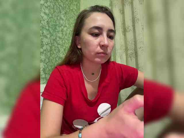 SamantaSOSi webcam