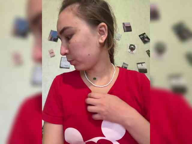 SamantaSOSi webcam