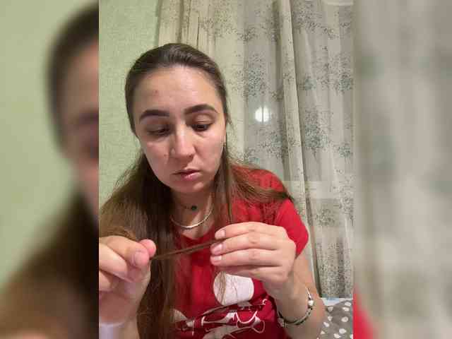 SamantaSOSi webcam