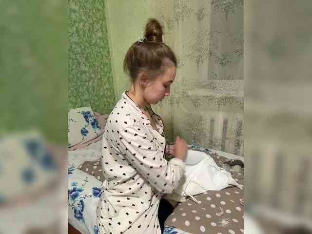 SamantaSOSi webcam