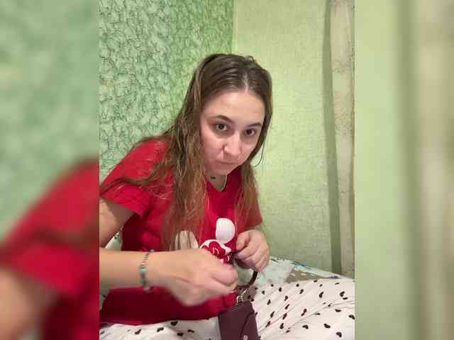 SamantaSOSi webcam