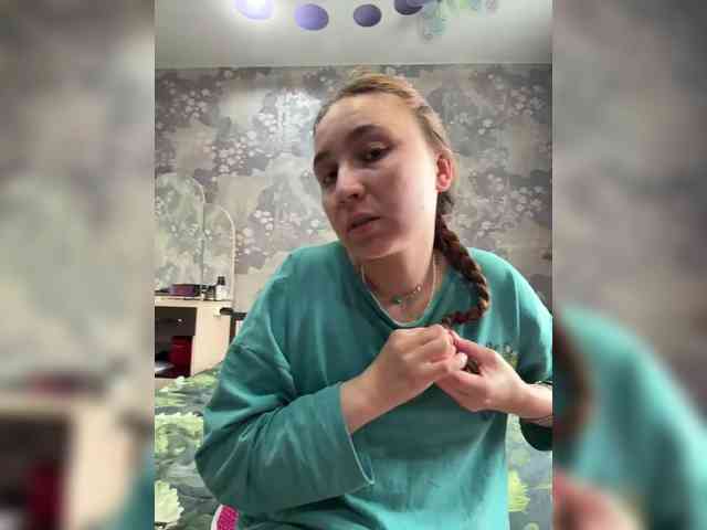 SamantaSOSi webcam