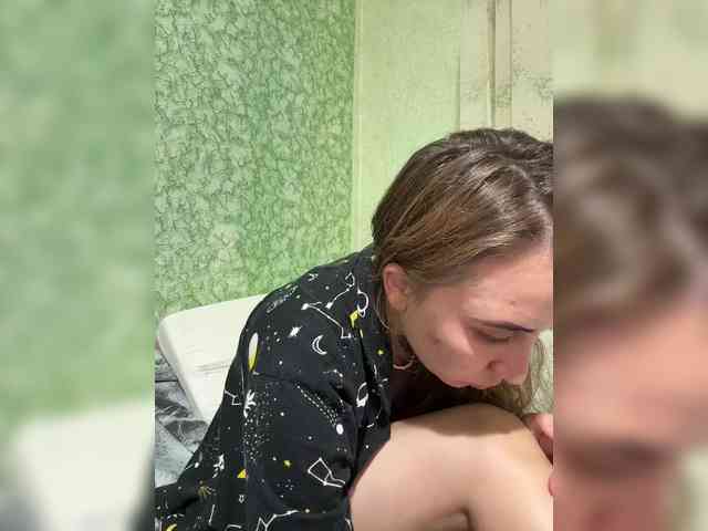SamantaSOSi webcam