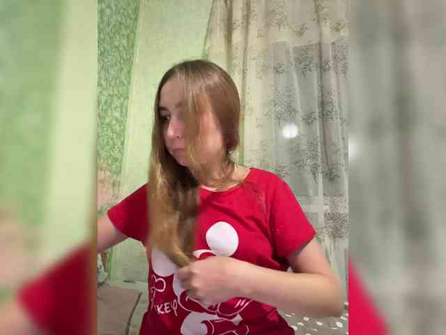 SamantaSOSi webcam