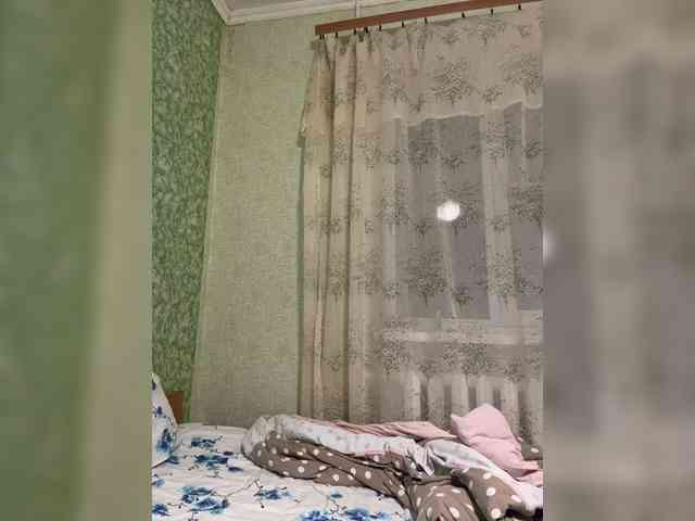 SamantaSOSi webcam