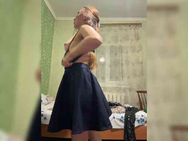 SamantaSOSi webcam