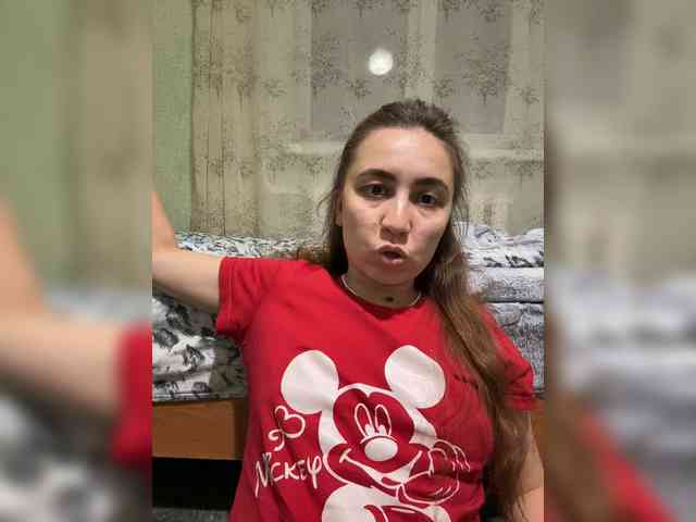 SamantaSOSi webcam