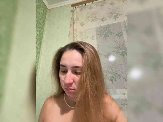 SamantaSOSi webcam
