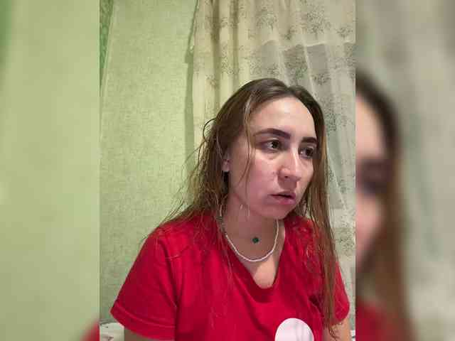 SamantaSOSi webcam