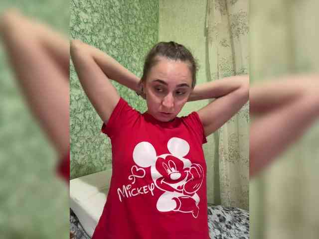 SamantaSOSi webcam