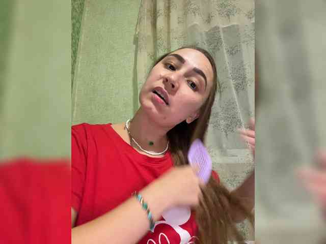 SamantaSOSi webcam