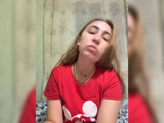 SamantaSOSi webcam