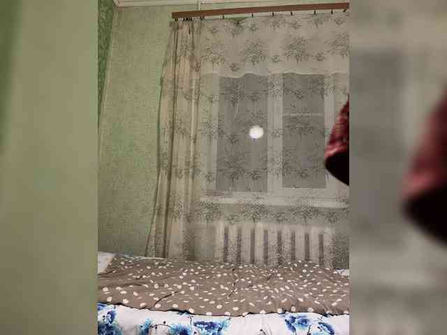 SamantaSOSi webcam