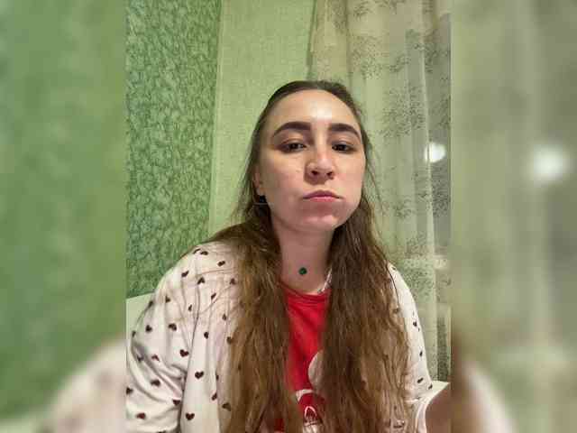 SamantaSOSi webcam