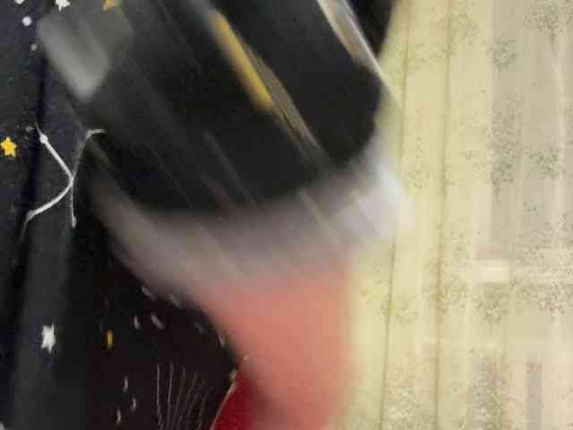 SamantaSOSi webcam