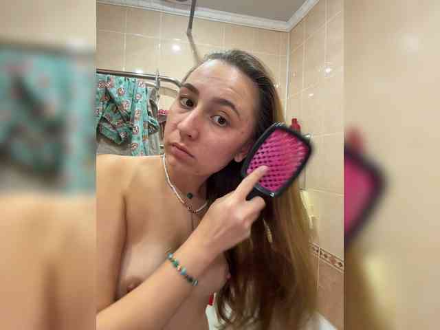 SamantaSOSi webcam