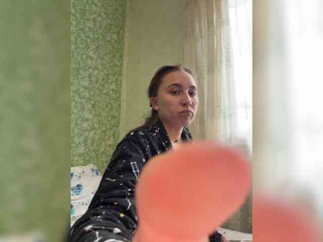 SamantaSOSi webcam
