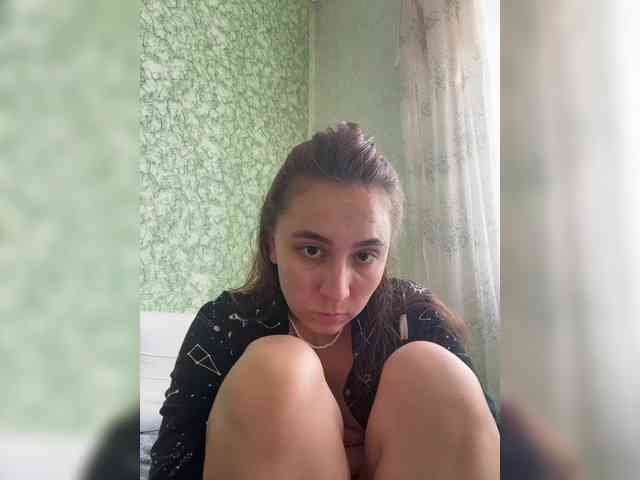 SamantaSOSi webcam