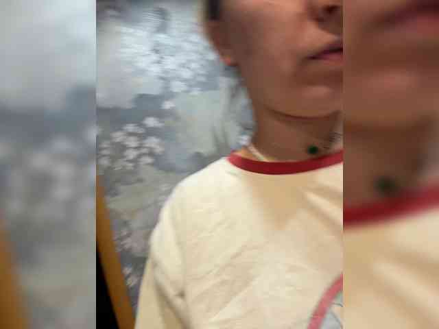 SamantaSOSi webcam