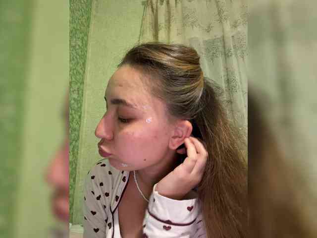 SamantaSOSi webcam