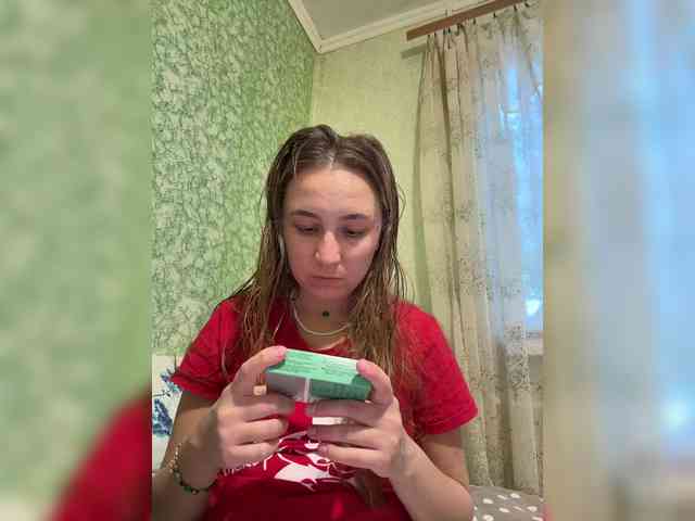 SamantaSOSi webcam