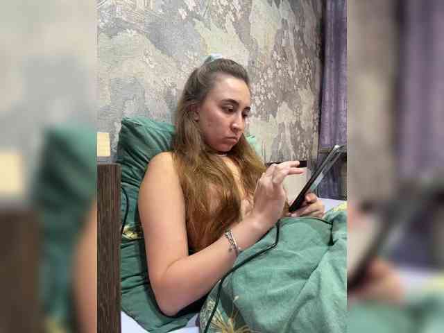 SamantaSOSi webcam