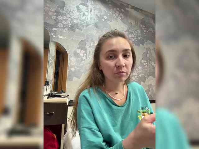 SamantaSOSi webcam