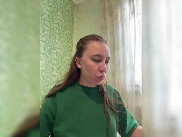 SamantaSOSi webcam
