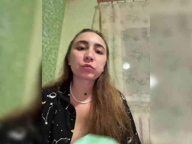 SamantaSOSi webcam