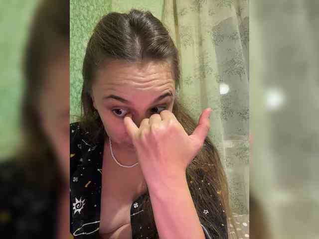 SamantaSOSi webcam