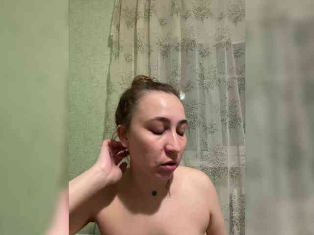 SamantaSOSi webcam