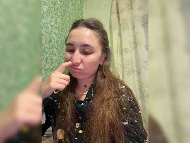 SamantaSOSi webcam