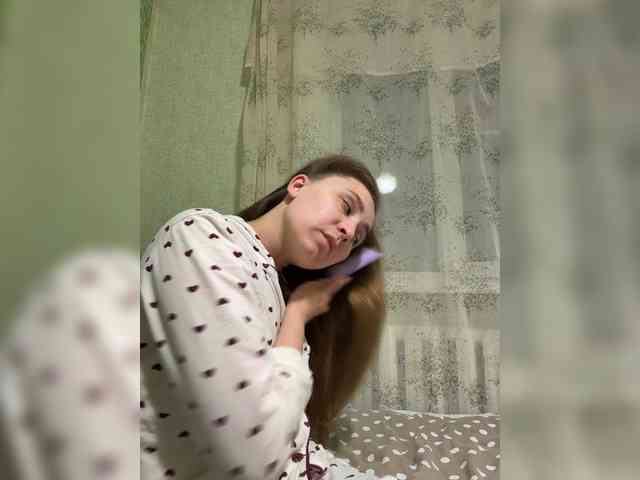 SamantaSOSi webcam